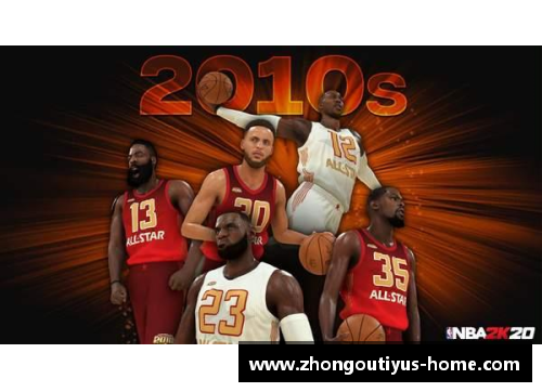 NBA木地板：传奇比赛的永恒见证者